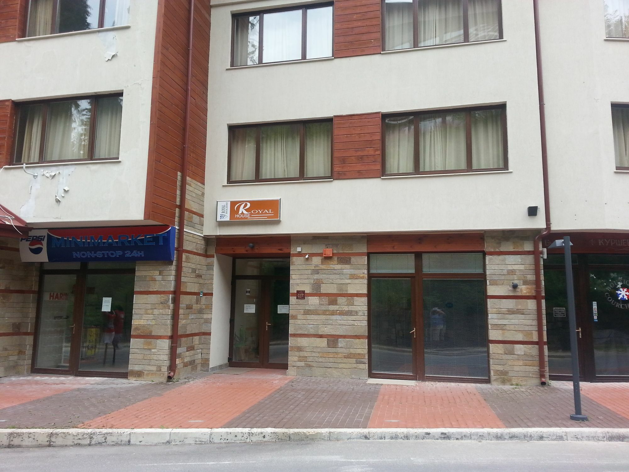 Royal House Apartments Tmf Pamporovo Exteriör bild